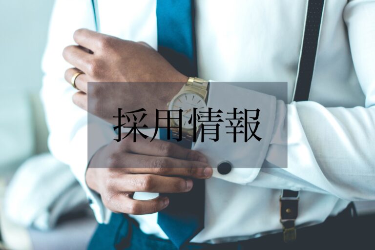 東京DOGS 褒めるしつけトレーニング