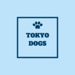 東京DOGS 褒めるしつけトレーニング