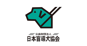 Japan Guide Dog Association