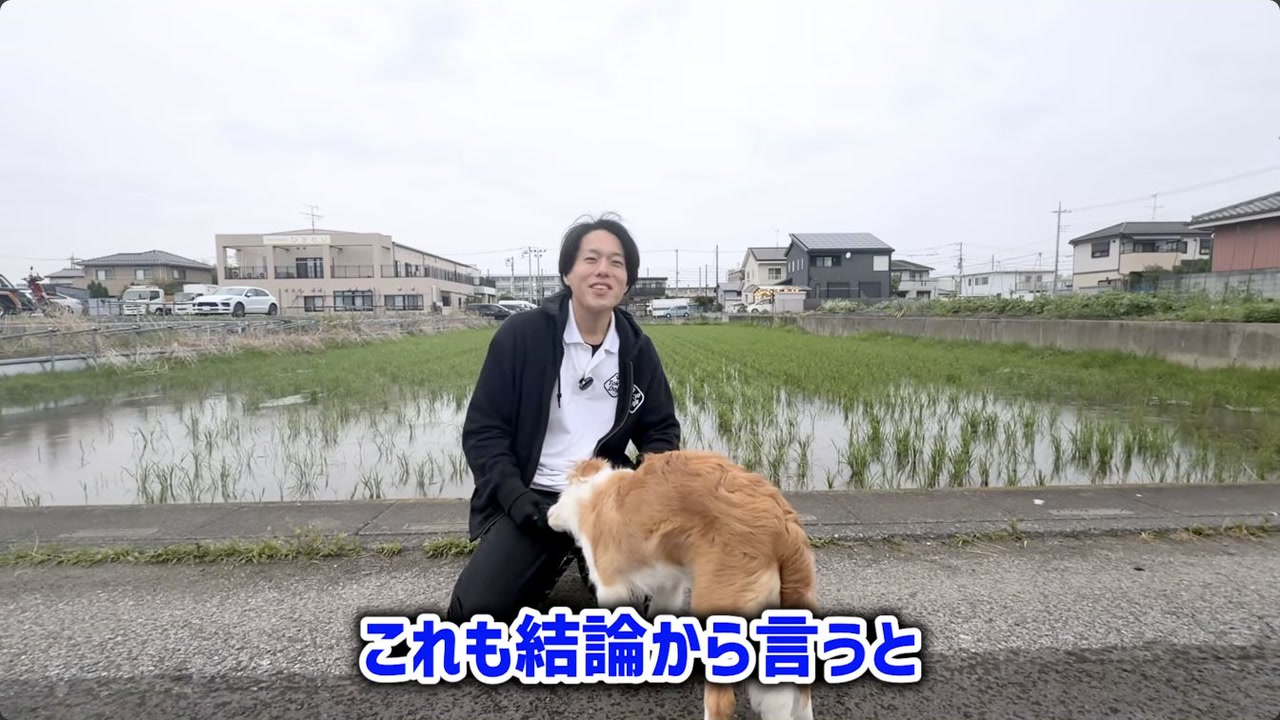 犬の楽しみと散歩マナーの両立を説明する松尾