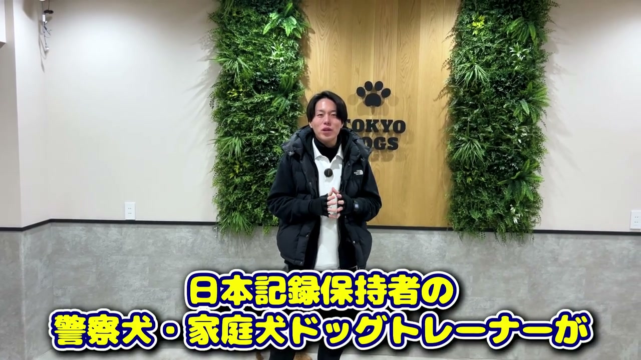 飛びつき練習を見直すポイントを整理する場面